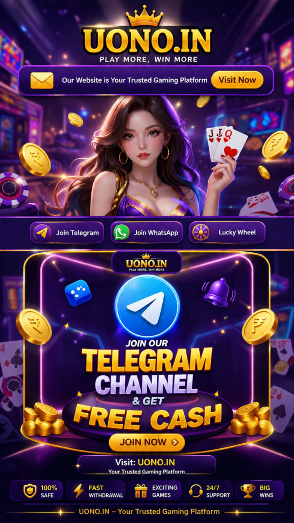 Uono.in ka official telegram channel every day redeem/code coupon code milta hai 