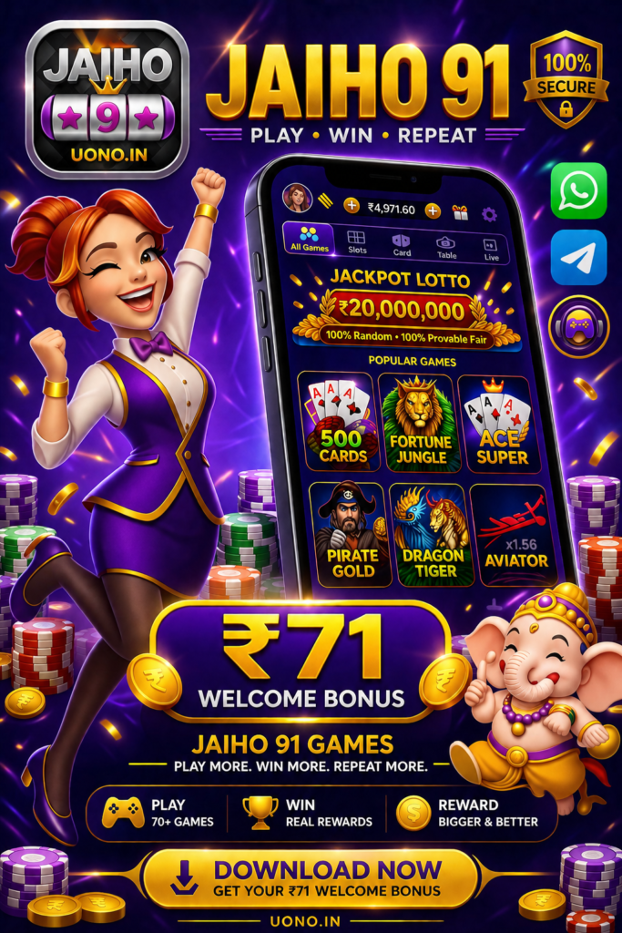 Jaiho 91 update version 