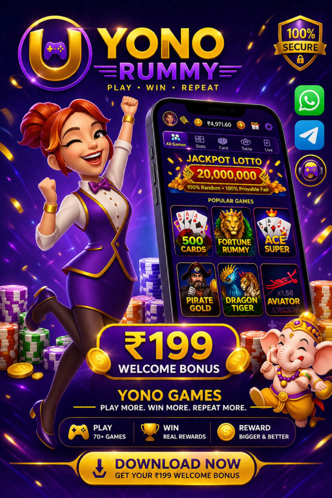 Yono rummy game update version 