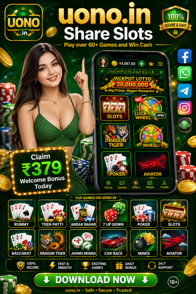 Share Slots APK Latest Version