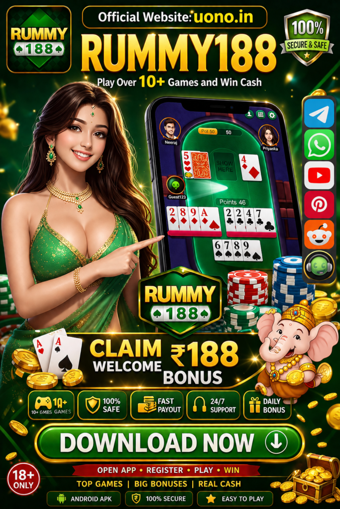 Rummy188 APK Download – Claim ₹188